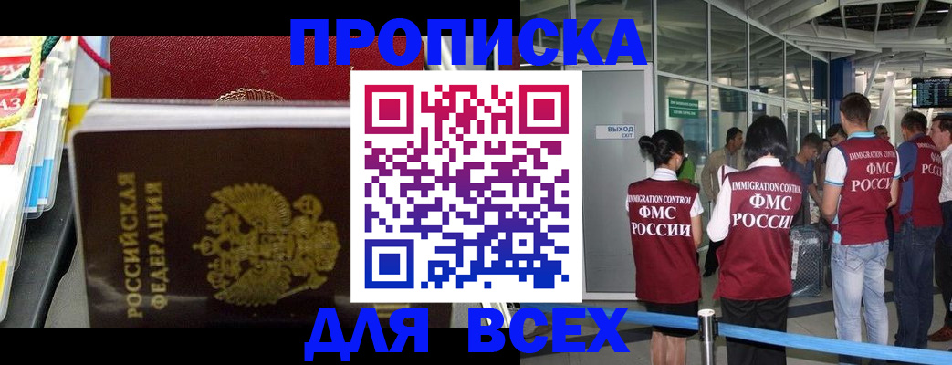 форма 3 в Дрезне